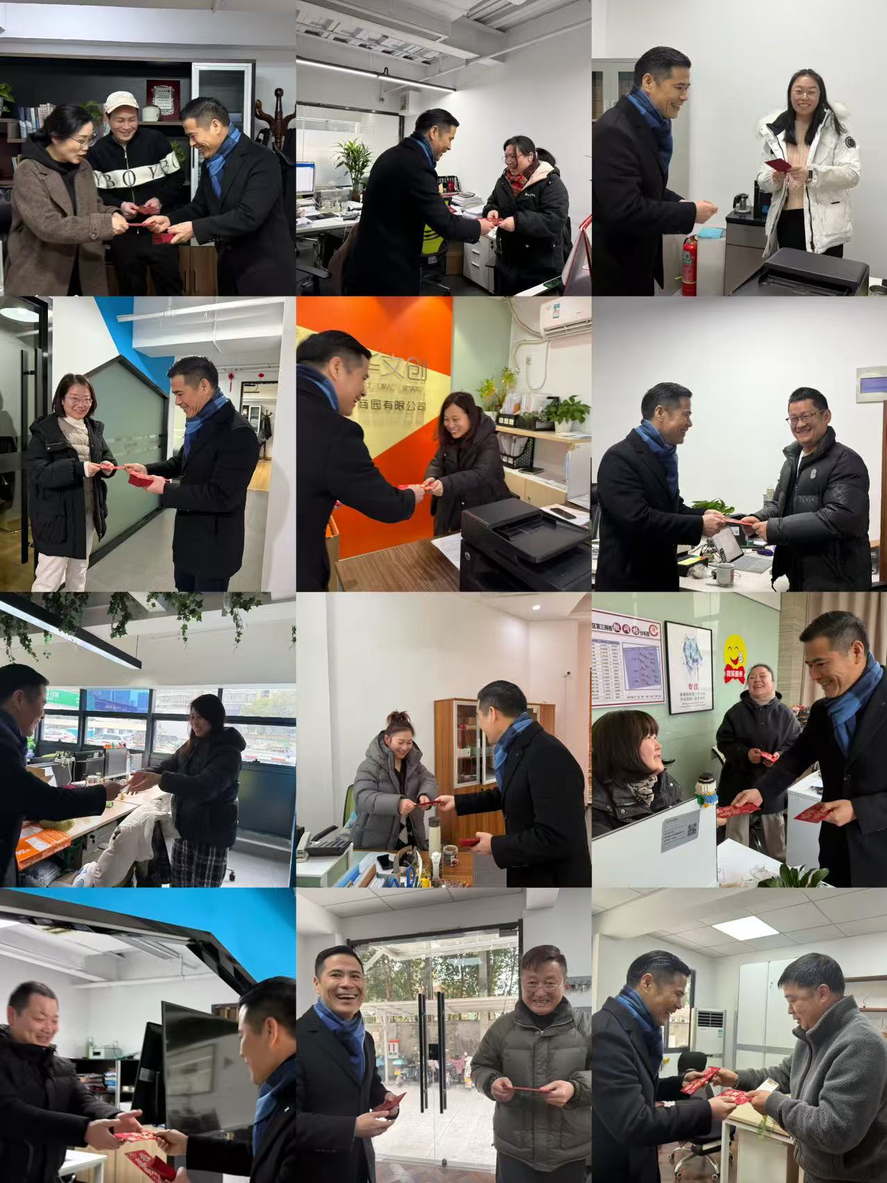 新年新气象，，，，，万事开门红
