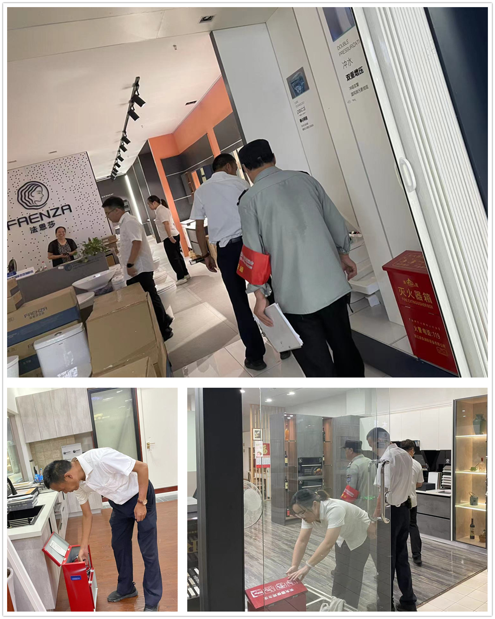 耀世娱乐市场开展夏季消防安全巡查