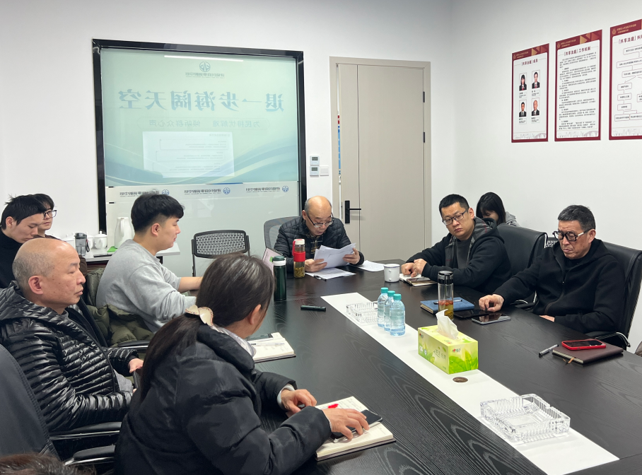提升调解效能，，，，，，，，中心开展内部分享交流会