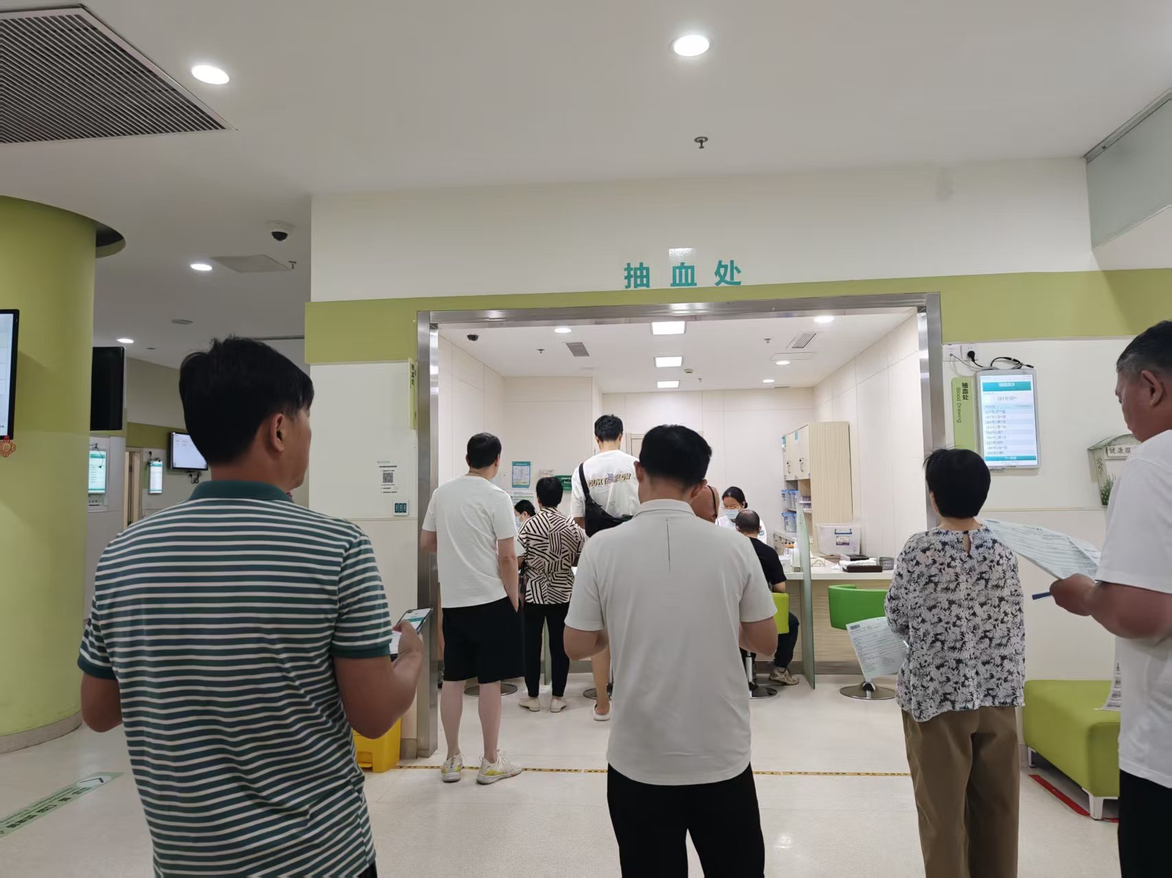耀世娱乐文创集团工会开展2025年度职工健康体检
