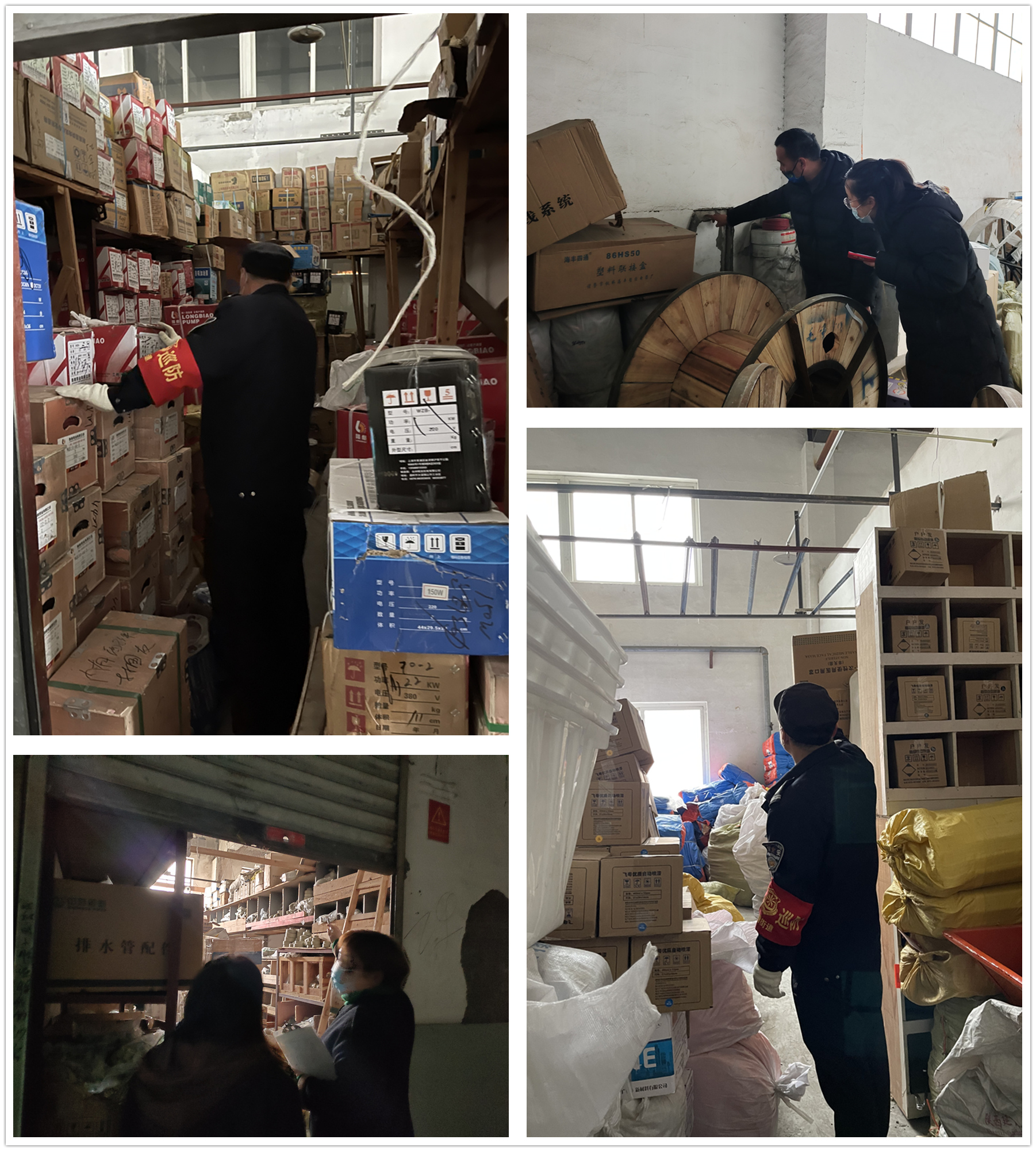 耀世娱乐市场开展节前仓库安全检查