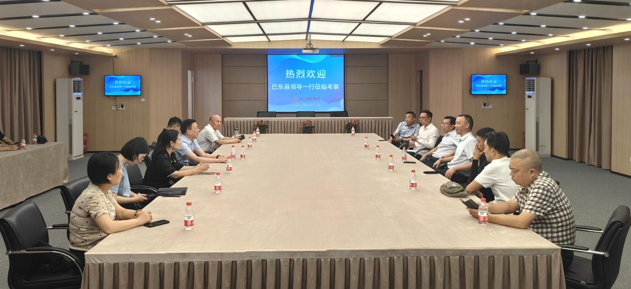 巴东县副县长汤红明一行莅临耀世娱乐集团考察