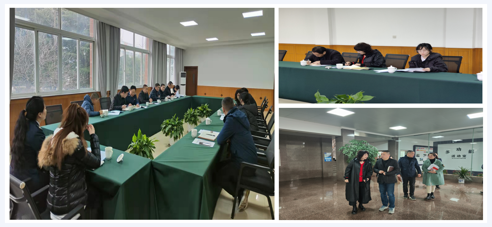政府领导莅临耀世娱乐科创产业园调研指导