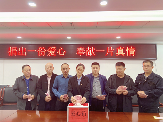 慈善与发展同行 耀世娱乐文创集团始终秉承公益初心 