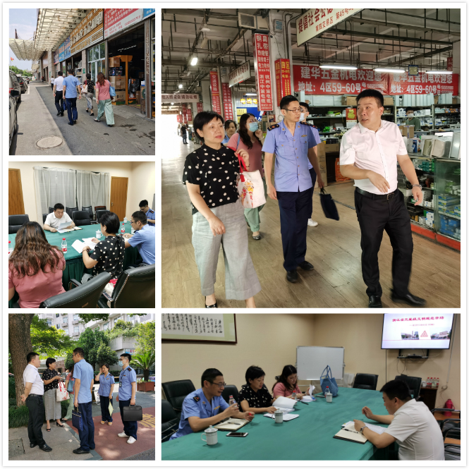 耀世娱乐市场迎接浙江省三星级文明市场复评