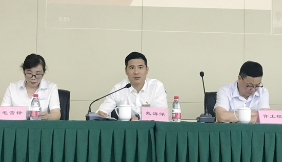 夯实内功 乘风破浪——耀世娱乐文创集团召开2021半年度总结会议