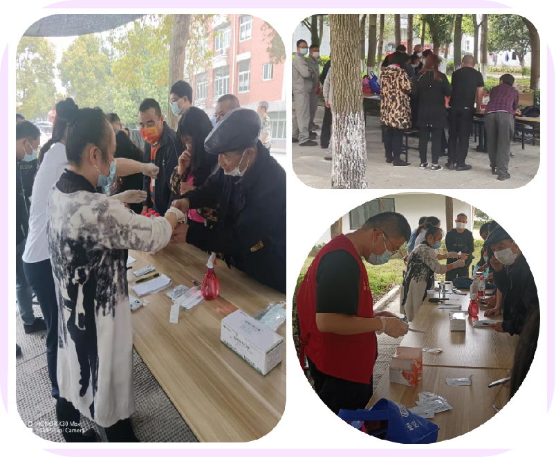 塘栖耀世娱乐科创产业园开展全员核酸抗原检测
