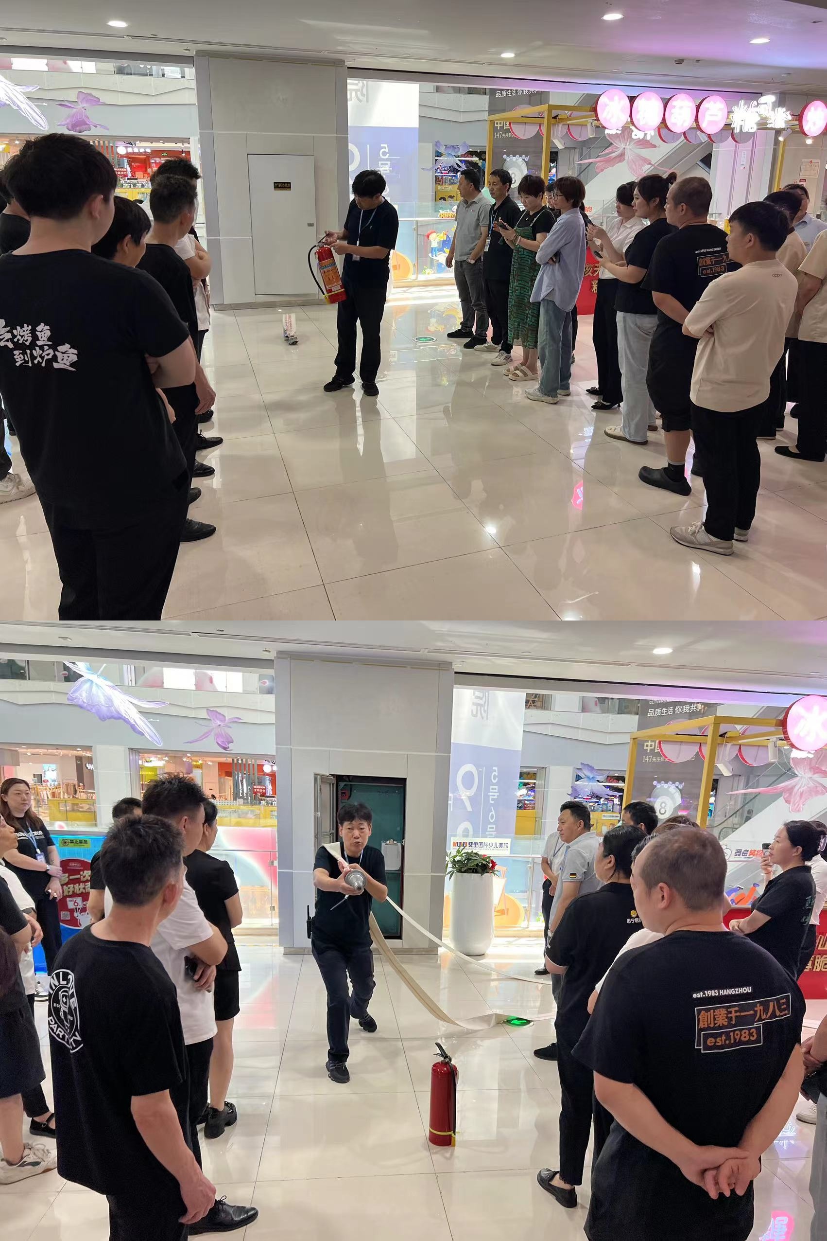 水晶城开展新入职员工消防培训，，，，，，筑牢安全防线