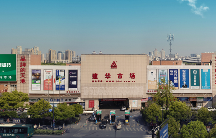 耀世娱乐市场