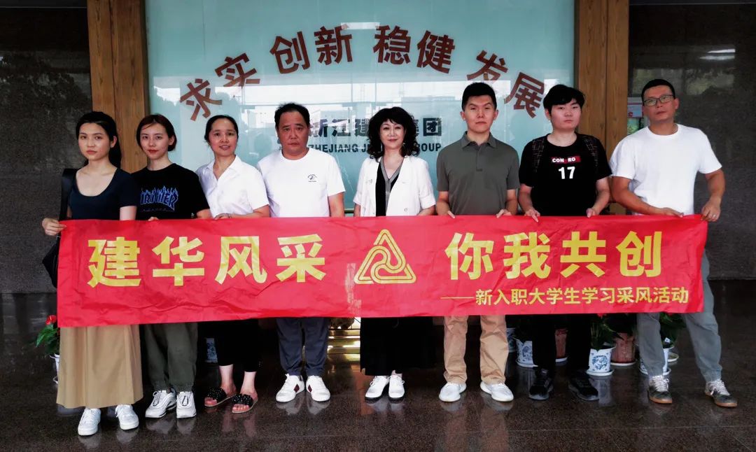 采风第二站：零距离感受耀世娱乐科创产业园