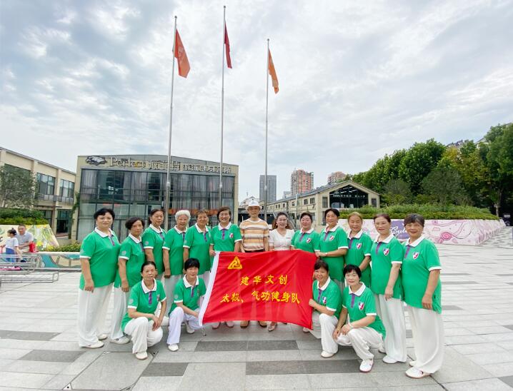 “推动全民健身”主题活动在庐阳耀世娱乐文创园顺利举行