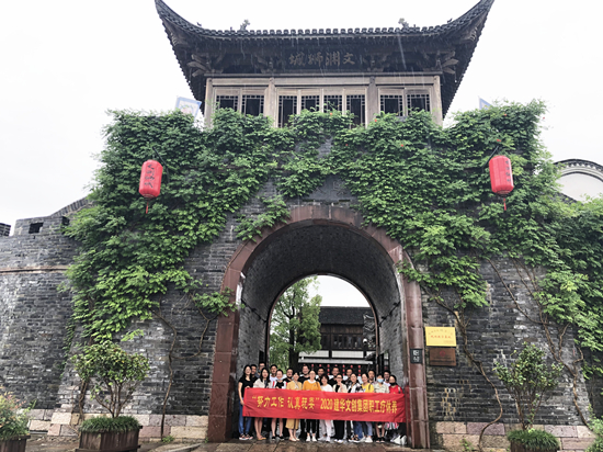 20200623“努力工作 认真玩耍”——耀世娱乐文创集团组织千岛湖疗休养 (1).jpg