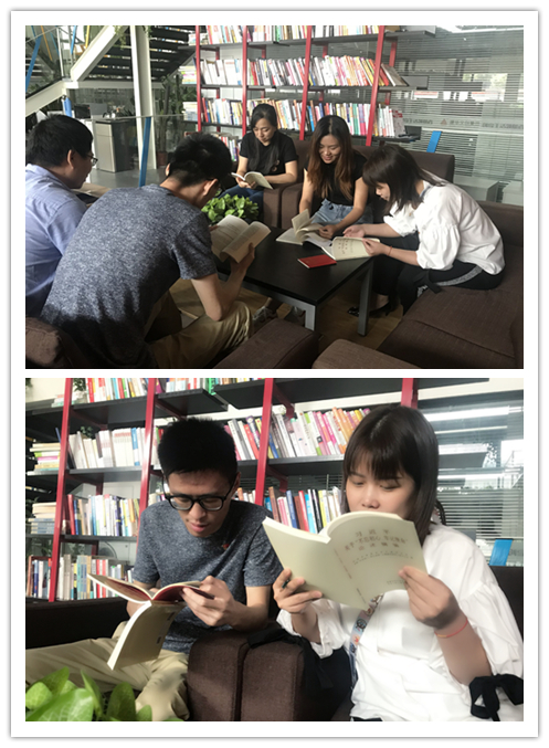 20190925“喜迎国庆 不忘初心”——耀世娱乐文创集团扎实开展主题教育集中学习研讨 (2).jpg