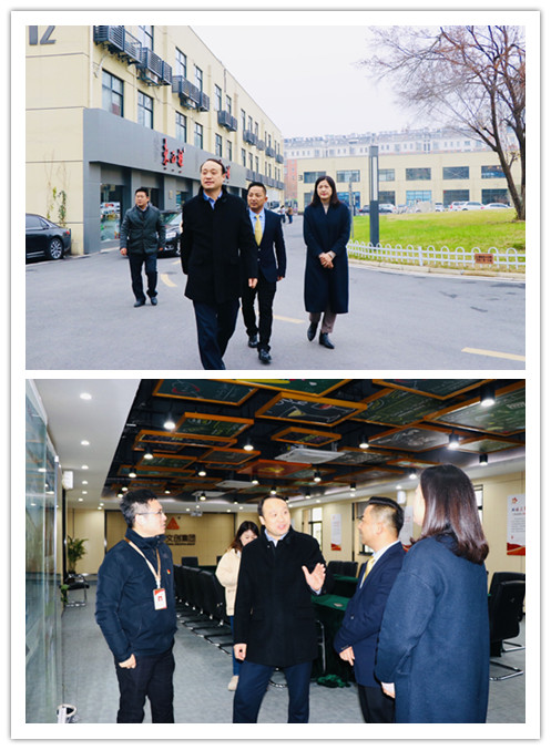 20200103庐阳区委常委、组织部长项贤勇莅临庐阳耀世娱乐文创园调研党建工作 (1).jpg