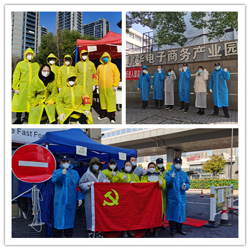 战“疫”一线的最美“耀世娱乐人” (1).jpg