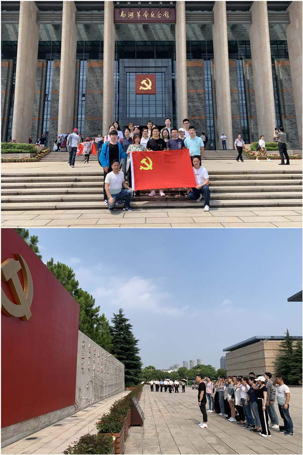 20190628献礼七一 耀世娱乐文创集团党总支赴嘉兴重温红船精神 (2).jpg