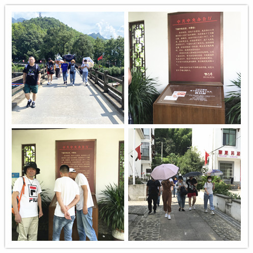 20200701“七一”庆祝建党99周年耀世娱乐文创集开展“初心久久”主题党日活动 (1).jpg